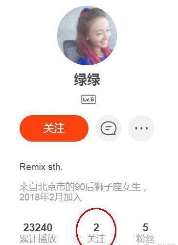 新晋女星吴谨言感情路坎坷，交了多个男友皆是渣男？还曾被家暴