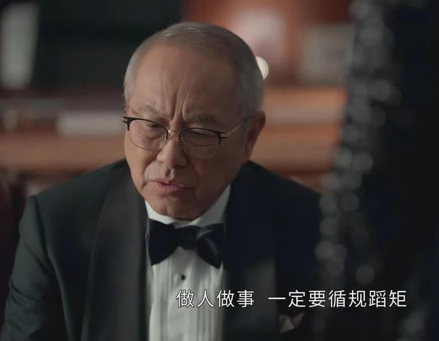 《家族荣耀》久违的港剧，爱恨情仇倾力上演，金钱与爱终将角逐