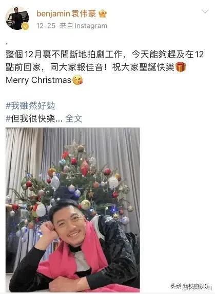 恭喜！娶了百亿千金，四千万豪宅到手？