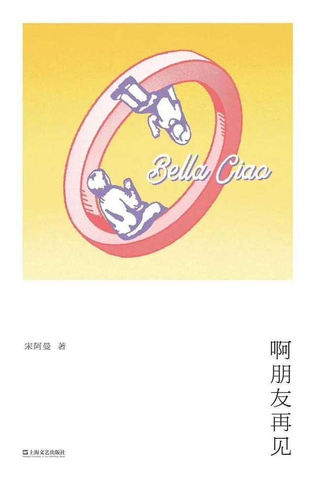 阅读的力量