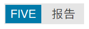 湖北前首富入狱4次宣告无罪，已经没人记得他的名字 | 小巴看一周