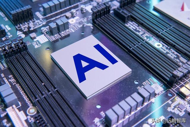 数字人民币促产业升级，广电运通：老树新芽，AI+城市助业务转型