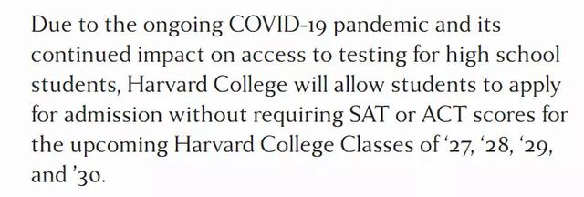 出国留学，ACT 和 SAT，我到底该怎么选？