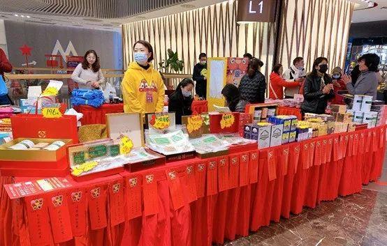 上海科院药房携手社区晨报举办“科院养生节”精彩回顾