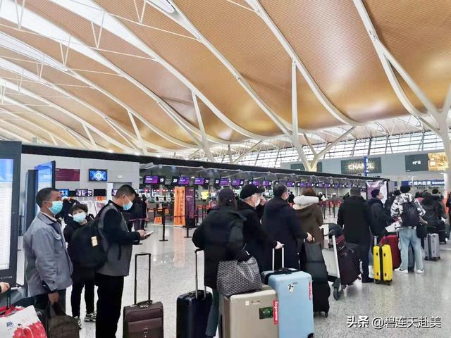 美国回国：纽约回国过程分享，已顺利抵达