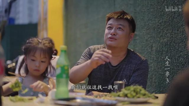 井喷的美食纪录片，摸不清未来？｜壹娱年度回答