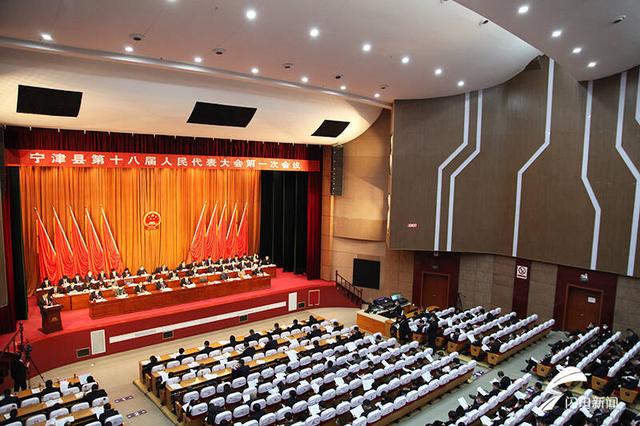 “发展”、“民生”、“产业”、“融合”…2022宁津县政府工作报告“热词”频现