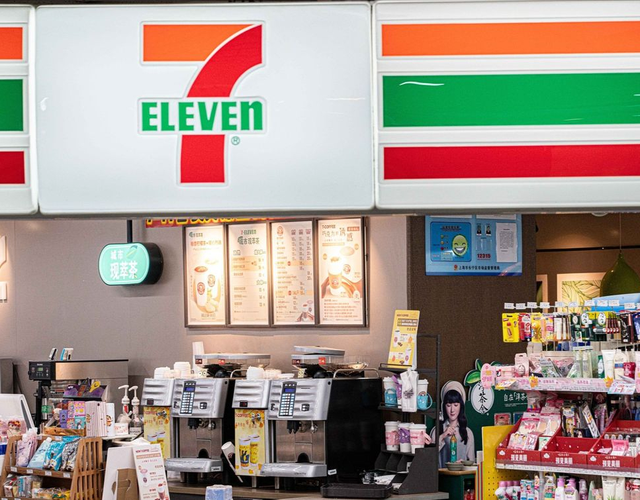 吃饭砸锅！711商店因地图被罚，视台湾为“国家”，还未标钓鱼岛