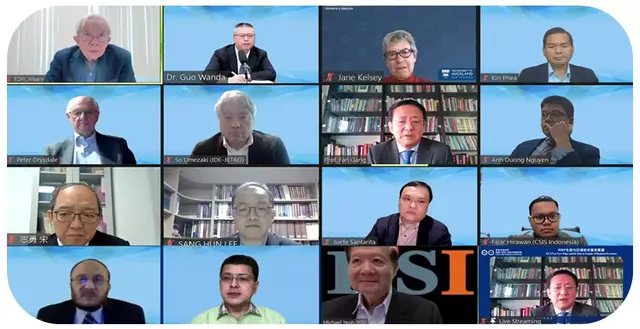 法热哈·赫拉万：RCEP生效为印尼融入区域价值链创造历史机遇