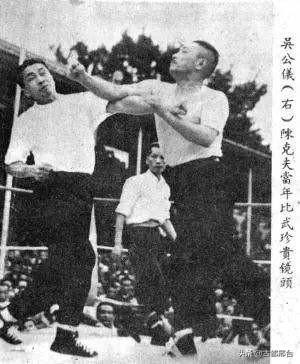 1954年引发武侠小说热潮的太极拳PK白鹤拳事件，一邢台人在现场