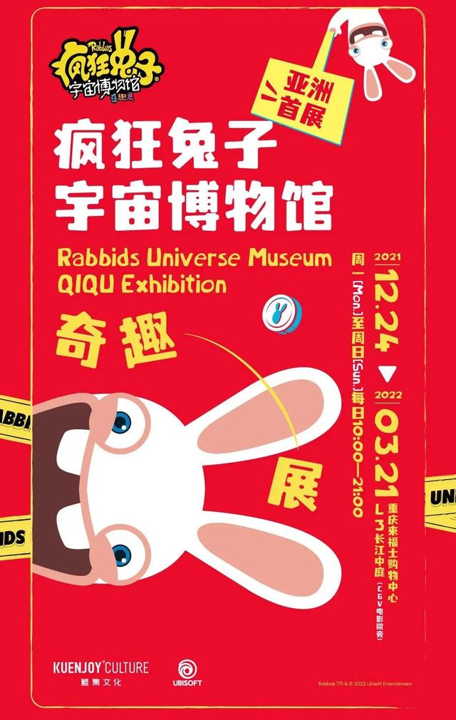 看展才是正事儿 | 二月看展指南