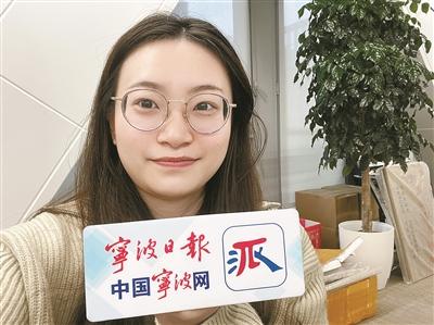 首店，见证宁波商业活力