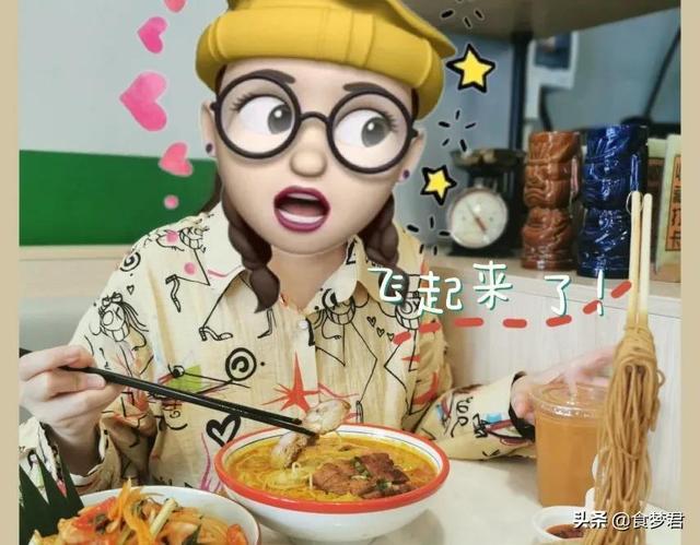 打卡发哥同款 | 嘬一口原汁原味的叻沙，让舌尖游走在东南亚