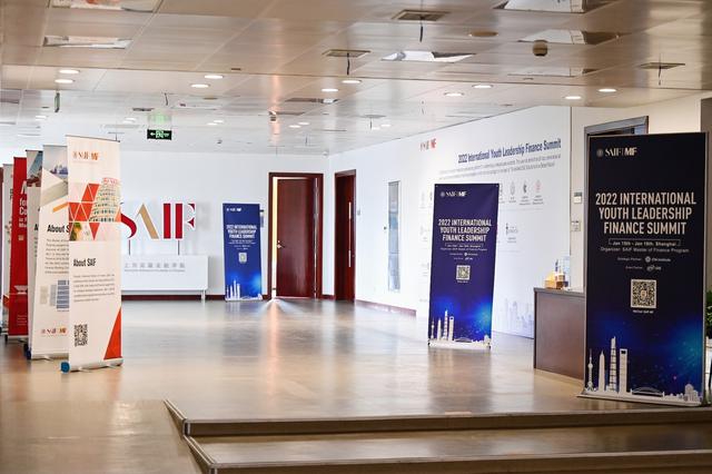 拥抱“双碳”时代，闪耀青春创意
2022国际青年领袖金融高峰会举行