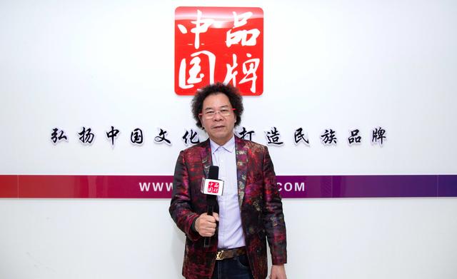 品牌中国网栏目书画艺术高级顾问--滕达