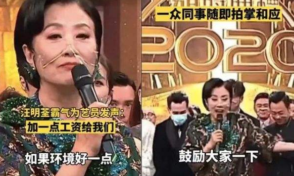 与香港六大财团竞标，坐拥天王影后，TVB的崛起、辉煌、落寞