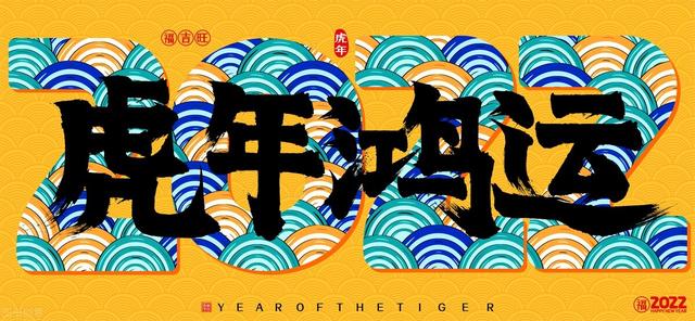 外贸；春节前做好这几点，防止过年期间手忙脚乱；附加邮件模板