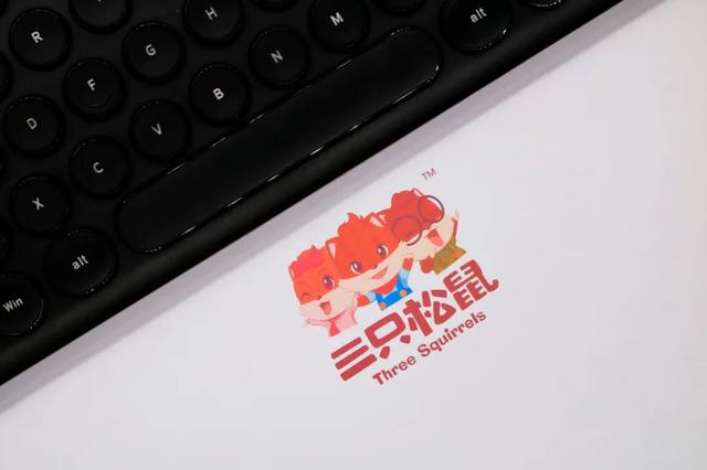 再发道歉声明，三只松鼠要营销还是要产品？