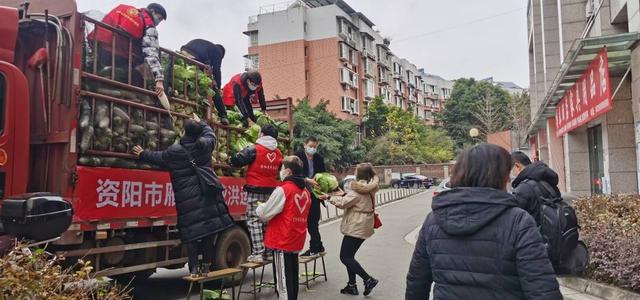 临时管控区域正式解除 来看四川资阳的防疫速度、力度与温度