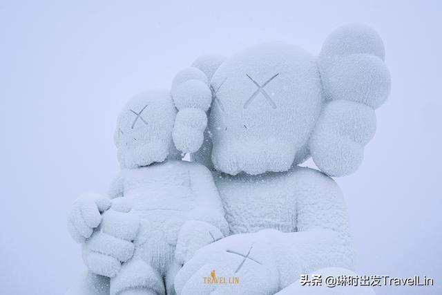 去长白山看展：风靡全球的雪中KAWS