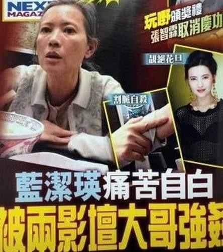 从“天后”到贫民：6位昔日风光如今落魄的女星，个个令人惋惜