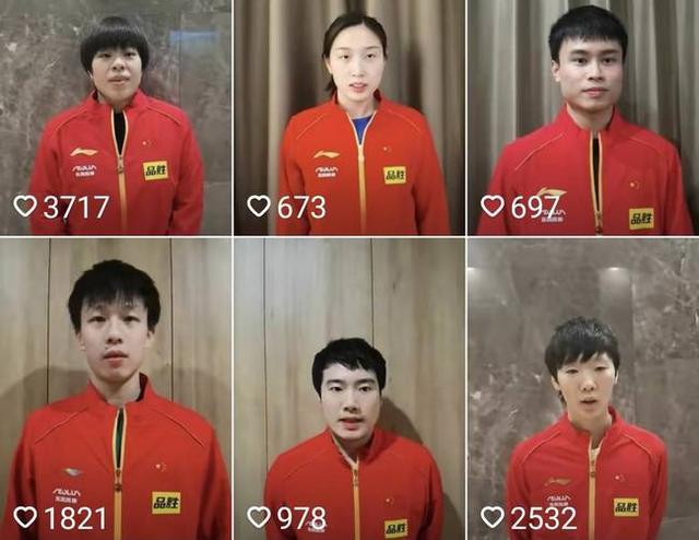 意外！奥委会发文不承认新加坡世界杯，樊振东孙颖莎成国乒人气王