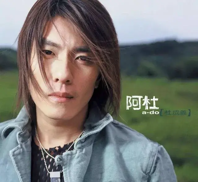 阿杜、解晓东、李春波：为何妻子对他们不离不弃？