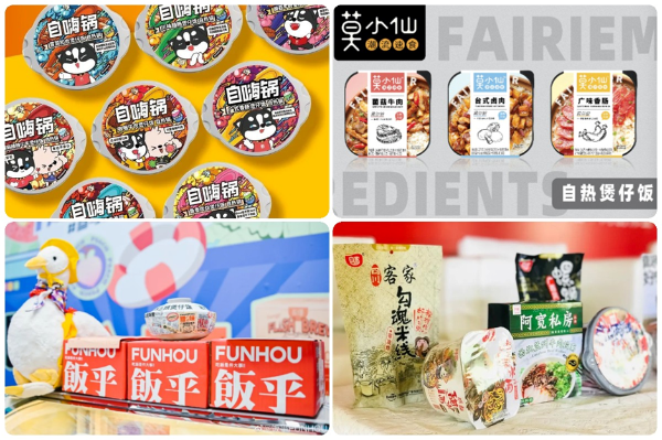 2021国内食品饮料投融资事件盘点：理性正在回归，创新永不止步