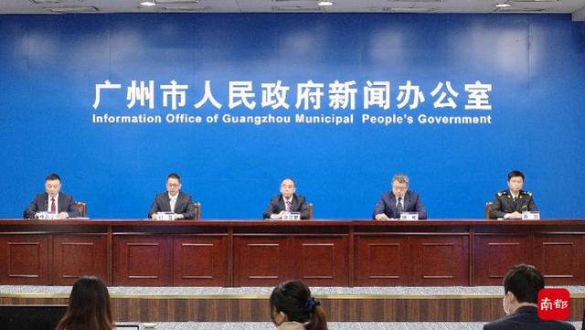 RCEP实施首年预计为广州带来进出口年增量超200亿元