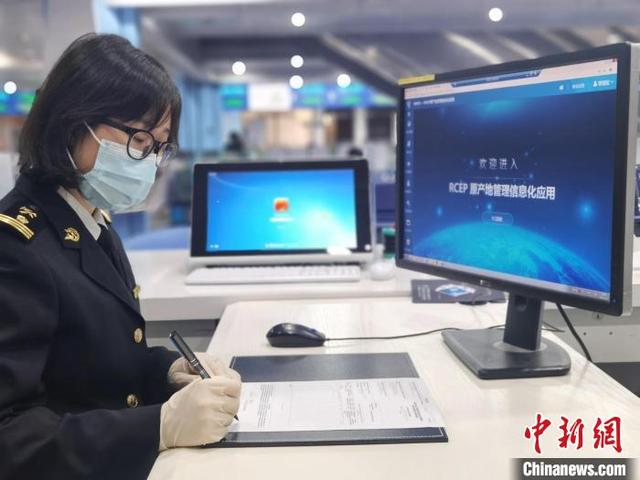 RCEP实施首周 广东多家企业出口货物享惠
