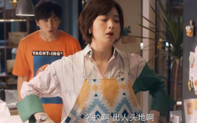 过会在即！嘉兴前公安副局长坐镇，摆在五芳斋面前的3座大山
