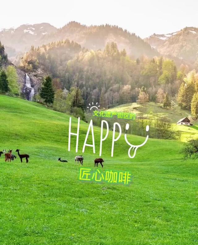 吃遍新加坡-第86期：文化遗产街区的匠心咖啡