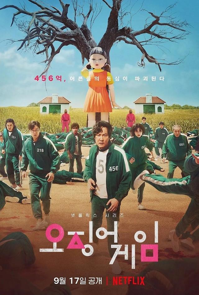 12月份Netflix观看最多的10部电视剧，《猎魔人》第二季高居第2