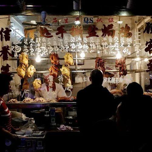 白切鸡白斩鸡海南鸡饭是同一只鸡吗？