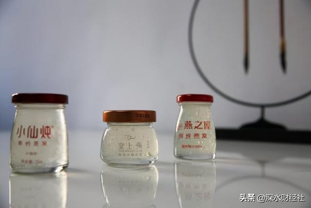 广告堆起来的燕之屋不满足于收割消费者，现在还要IPO收割投资者