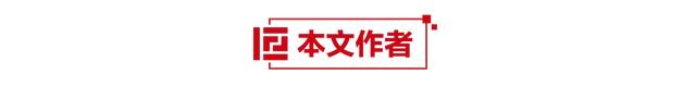 资本市场观察——香港联交所特殊目的公司（SPAC）上市监管规则