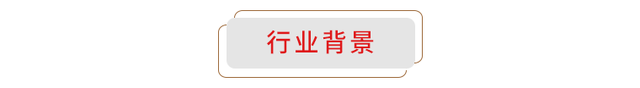 黄龙食品工业有限公司99.431%股权