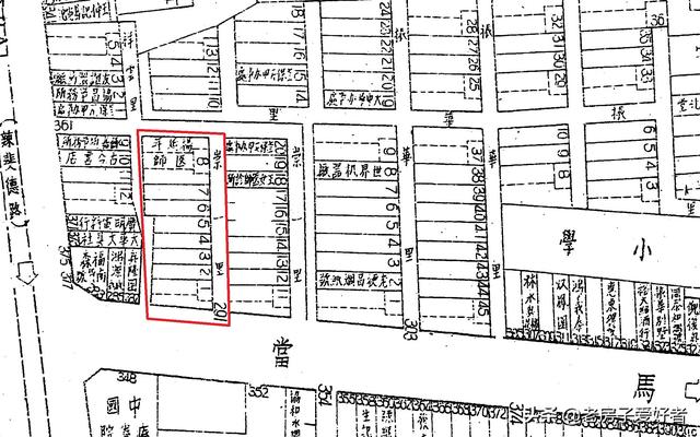 马当路上的历史保护建筑和名人故居