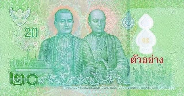 超硬核的防伪技术！泰国新发行20泰铢塑胶材质钞票