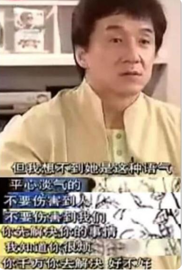 林丹出轨5年后品牌商离他而去，声称原谅他的谢杏芳真不怪他了吗