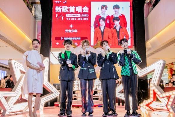 龙湖商业启新2022，“周年庆”掀城市热潮