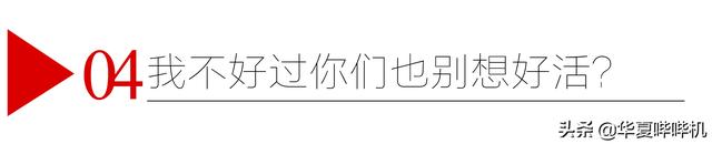 与刘嘉玲当街拥吻，花百万养袁咏仪，重庆大厦和主人罗兆辉的传奇