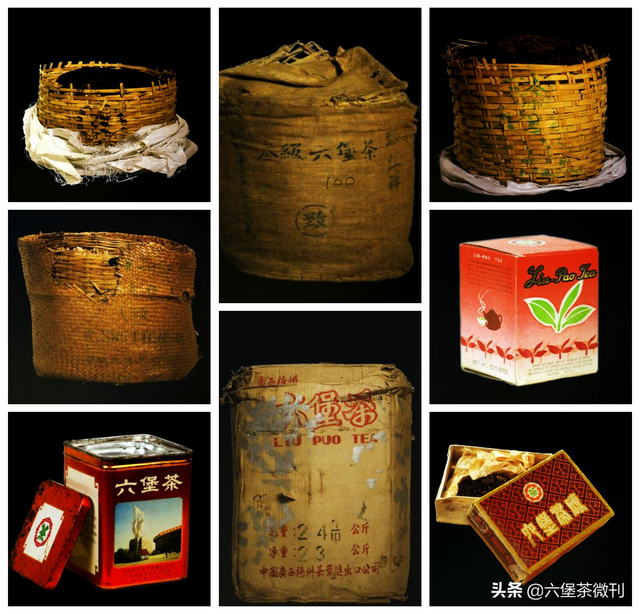 陈年六堡茶好喝又养生，马来西亚很多杂货店都卖