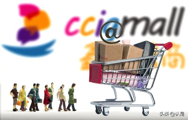 精品跨境电商龙头安克创新研究报告
