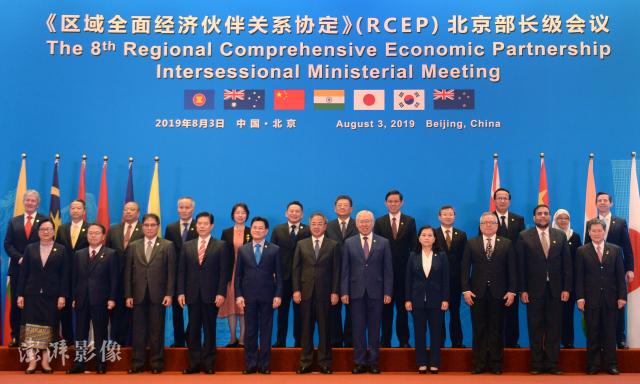 美媒：RCEP生效将使中国更加主导制定亚太地区贸易规则，美国仍未加入其中