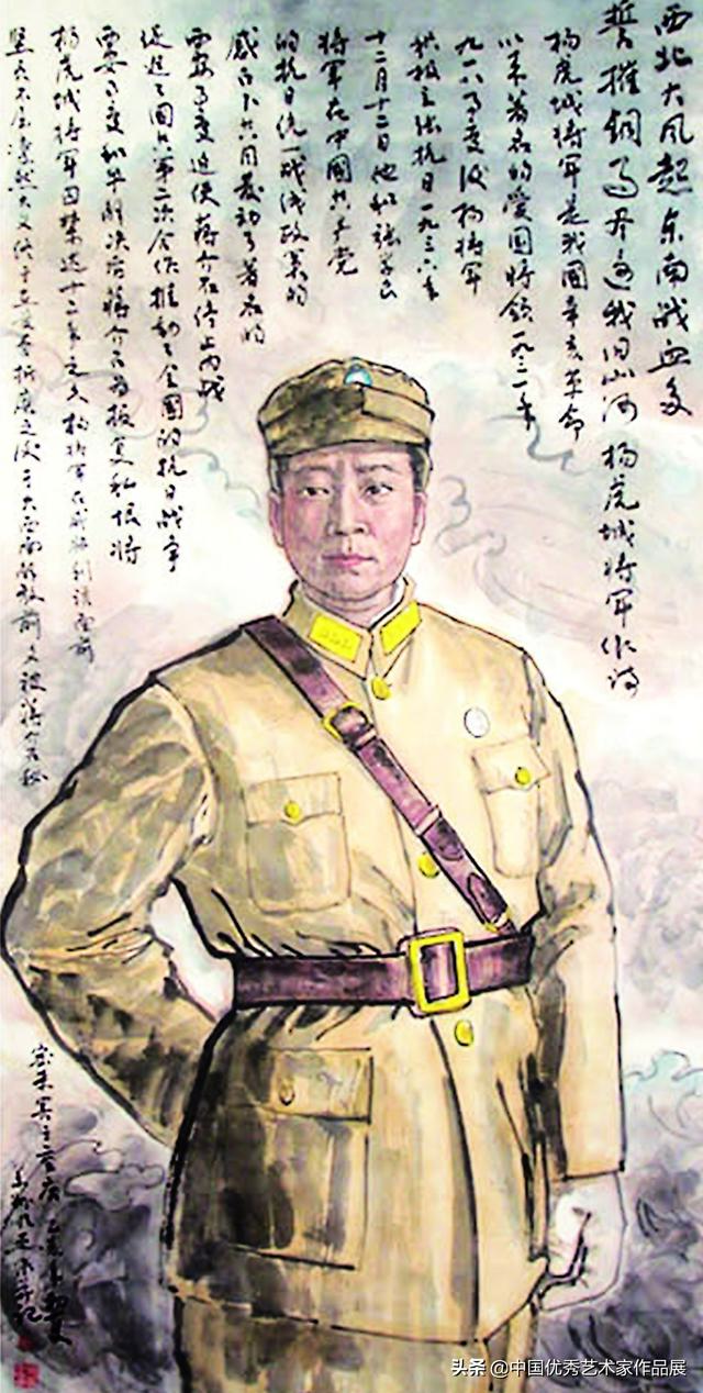 庆祝党的二十大胜利召开书画作品赏析