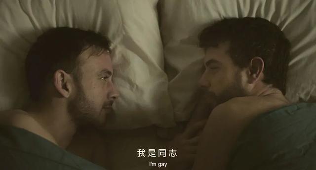 群内一场关于“同性恋”的论战