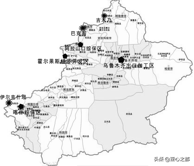 中国（新疆）-亚欧自由贸易试验区建设初探