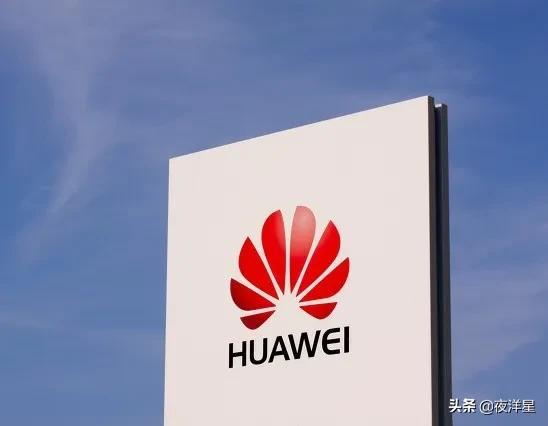 华为内部被英国安插间谍，内部信息被查了个遍