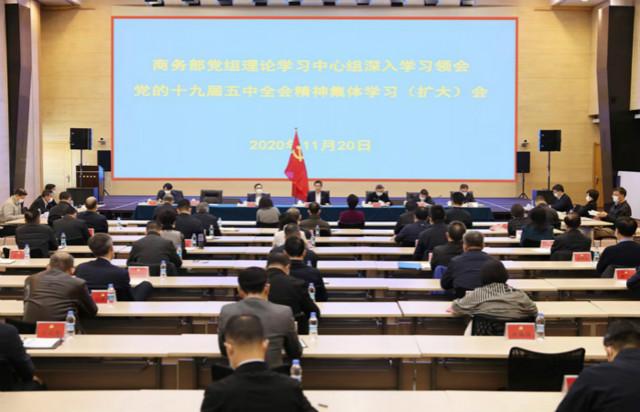 地方和企业如何抓住RCEP发展机遇？商务部提了这五条建议